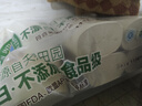 泉林本色无芯卷纸 3层93节36卷 整箱销售批发卫生纸手纸扁卷厕纸可冲马桶 实拍图