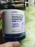 EDRI神经酰胺修护面霜医美用补水保湿修复皮肤屏障受损修复护肤男女士 实拍图