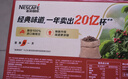 雀巢（Nestle）【樊振东同款】1+2原味低糖*速溶咖啡三合一冲调饮品24条360g 实拍图