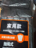 辰凡优品浴室用品加厚抽绳式垃圾袋手提厨房宿舍用学生大号塑料袋 7卷（共105只） 实拍图
