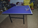 凯捷质造（KAIJIE）乒乓球桌室内家用可折叠移动式专业比赛标准乒乓球台 不带滚轮 KJ012-40【仅送网架】 实拍图