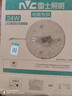 雷士（NVC）led灯盘吸顶灯替换灯芯灯板圆形磁吸模组灯管灯条24瓦白光 实拍图