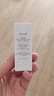 Fresh馥蕾诗玫瑰润泽密集保湿霜50ml补水护肤品 生日礼物送女友男友 实拍图