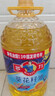 多力【张若昀同款】葵花籽油4L 食用油 物理压榨 零反式脂肪酸 实拍图