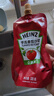 亨氏(Heinz) 番茄酱 袋装番茄沙司320g*2袋 意大利面薯条酱 实拍图