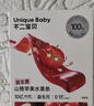 不二宝贝山楂苹果干水果条棒棒糖120g搭婴儿幼儿童无添加无糖宝宝零食 实拍图