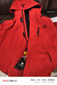 骆驼（CAMEL）三防冲锋衣户外登山服防风防水防污三合一运动外套 AD12263514X,抓绒内胆耀眼红男女 M 实拍图
