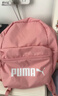 彪马（PUMA）通勤旅行大容量双肩背包男女同款学生印花书包077482 新婚粉 05 OSFA/均码 实拍图