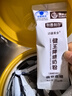 边疆黄金健王降糖奶粉中老年成人糖尿病人专用调节血糖无糖蓝帽认证牛奶粉 实拍图
