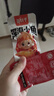 劲仔深海小鱼休闲零食鱼仔海味小吃小鱼干 香辣味 600g 实拍图