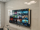 海信电视75E3Q 75英寸 144Hz高刷 U+超画质引擎  AI语音 智能天线Wi-Fi6  4k液晶平板国家补贴以旧换新 实拍图
