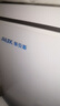 奥克斯（AUX）小冰柜家用小型冷冻保鲜迷你冷藏商用卧式冷柜单用储母乳柜节能省电 160升级减霜可囤100斤肉 60L 60L 实拍图