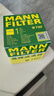 曼牌滤清器（MANNFILTER）原厂机油滤清器机油滤芯W712/92M/W7157朗逸速腾明锐高7帕萨特Q3 实拍图