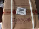习酒金钻 酱香型白酒 53度 500mL 6瓶 整箱装(含礼品袋) 实拍图