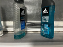 阿迪达斯（adidas）男士沐浴露洗发水洗面奶三效合一 源动250ml 促进新陈代谢 实拍图
