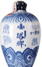 塔牌 青花二十年 半干型 绍兴黄酒 5L 单坛装 花雕 实拍图