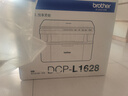 兄弟（brother）DCP-L1628多功能黑白激光打印机 学生错题家用办公 A4打印复印扫描一体机 需USB链接 实拍图