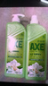 斧头牌（AXE）花茶护肤洗洁精1.18kg*3瓶家庭装茉莉茶香不伤手 实拍图