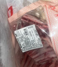 鲜京采澳洲精选原切羊肋排（偏瘦） 2斤/袋 草饲羊肉 京东自有品牌 实拍图