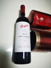 奔富（Penfolds）麦克斯大师承诺 西拉/设拉子干红葡萄酒 750ml礼盒装木塞【澳版】 实拍图