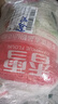 香雪面粉多用途麦芯粉 小麦粉麦芯粉 面粉10斤 实拍图