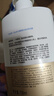 OLAY水润沐浴露舒柔滋润保湿 洋甘菊730ml 大容量男女士 新旧包装随机 实拍图