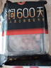 龍江和牛和牛雪花牛肉卷400g 涮火锅食材 生鲜牛肉 实拍图