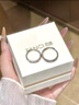 范琦（Fanci）恋爱频率系列情侣戒指一对戒纯银999足银生日新年礼物送男女友 实拍图