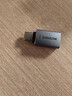 山泽（SAMZHE）Type-C转换USB3.2转接头OTG数据线带指示灯支持苹果17/16/15安卓华为手机U盘ipad耳机键鼠车载充电 实拍图