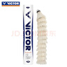 威克多（VICTOR）胜利羽毛球 耐打稳定练习比赛用球 云雀4号LARK4   12只装 实拍图