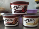 德芙 全家桶 丝滑牛奶巧克力 碗装18粒216g 休闲零食 糖果 生日礼物 实拍图
