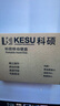 科硕 KESU 1TB 移动硬盘+硬盘包 大容量 USB3.0外接存储文件照片备份 520Mb/s  K1 2.5英寸 时尚黑 实拍图