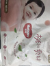 好奇（Huggies）铂金装小桃裤纸尿裤NB84片(5kg以下)尿不湿【透爽散热】 实拍图