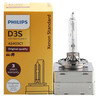 飞利浦（PHILIPS）汽车氙气大灯氙气灯泡 D3S 35W 4200K 匹配原车光色 单支装 实拍图
