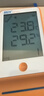 精创GSP-6pro高精度温湿度记录仪医药冰箱磁吸温湿度计手机蓝牙导出 实拍图