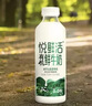 悦鲜活鲜牛奶  有机780ml*2瓶牛奶高钙低温鲜奶  实拍图