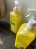 斧头牌（AXE）柠檬护肤洗洁精1.18kg*3瓶7.08斤家庭装 可洗果蔬不伤手 实拍图