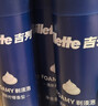 吉列清新柠檬型 剃须泡沫 剃须膏剃须啫喱 非刀头 210g*3 非吉利 实拍图