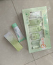 百雀羚（PECHOIN）护肤套装草本精萃惊喜6件洁水乳霜补水保湿国货新年礼物 实拍图