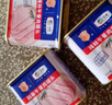 梅林午餐肉罐头340g*3火腿火锅搭档食材中粮出品(新老包装交替发货） 实拍图