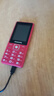 飞利浦（PHILIPS）E536 老年人手机4G全网通新款老年机超长待机大字体大声音中小学生老人专用备用按键功能机 绚丽红 实拍图