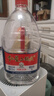 红星二锅头 大桶 清香型白酒 52度 5L*4 桶 整箱装 纯粮口粮酒 泡酒 实拍图
