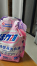 活力28四季繁花洗衣液2kg除菌除螨99%天然鲜花精油持久锁香高效去污渍 【75周年纪念款】2kg*1袋 实拍图