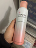 蜜浓（MINON）氨基酸滋润保湿弥润喷雾150g细腻舒缓爽肤水（效期到2026.4.17） 实拍图