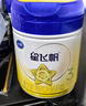 飞鹤星飞帆婴儿配方奶粉 1段(0-6个月) 300克  专利OPO【京东试用装】 实拍图