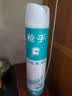 枪手（GUNNER）杀虫气雾剂喷雾600ml防蚊飞虫无味家用驱杀苍蝇蚊虫灭蚊神器杀蟑 无香型600ml*1瓶 实拍图