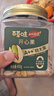 百草味本味甄果高端开心果400g 每日坚果干果零食大颗粒无漂白罐装送礼 实拍图