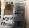 潮夫道冷藏黑千层2斤装川渝火锅食材麻辣烫牛毛肚牛百叶生鲜固体物60% 实拍图