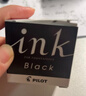百乐（PILOT）【热门商品】非碳素墨水不堵笔 钢笔用墨水瓶装30ml INK-30-B原装进口黑色 实拍图