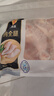 CP正大食品白羽鸡全腿2斤 生鲜冷冻早餐  鸡大腿 烤鸡腿炸鸡腿 实拍图